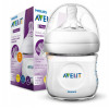 Butelka antykolkowa Philips AVENT, seria Natural 125 ml smoczek 0m+