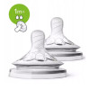 Smoczek silikonowy do butelki Philips AVENT, antykolkowy - seria Natural 2 WOLNY 1m+ / 2szt.