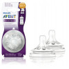 Smoczek silikonowy do butelki Philips AVENT, antykolkowy - seria Natural 2 Szybki 6m+ / 2szt.