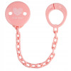 Łańcuszek dla dziecka, przypinka do smoczka