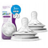 AVENT SMOCZEK DO BUTELEK NATURAL ŚREDNI 3m+ 2SZT