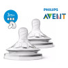 AVENT SMOCZEK DO BUTELEK NATURAL ŚREDNI 3m+ 2SZT