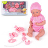 Zabawka lalka bobas gumowy z akcesoriami 18m+