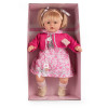 Lalka dulzon 62 cm wielka lala dla dziewczynki