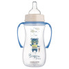 Butelka antykolkowa z uchwytami 300 ml z smoczkiem 12m+ BONJOUR Blue