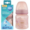 Butelka szeroka antykolkowa 120ml PP EasyStart Canpol babies GOLD