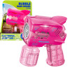 Pistolet puszczający bańki mydlane z podświetleniem + płyn 50ml