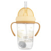 Kubek niekapek z rurką silikonową z odważnikiem 270 ml Canpol | Mountains Żółty