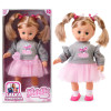 Lalka Natalia mówiąca po polsku, śpiewająca lalka z włosami 39 cm