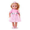 Lalka Interaktywna Natalia w sukience 36 cm – mówi i śpiewa po polsku