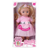 Lalka Interaktywna Natalia w sukience 36 cm – mówi i śpiewa po polsku