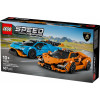 Klocki Lego Lamborghini Revuelto i Huracan 77238