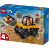 Klocki LEGO City 60450 Żółta ładowarka kołowa