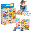 Puzzle Pojazdy małe i duże CzuCzu – Pierwsze puzzle 4 el. dla maluszka - 6 obrazków od 2 lat