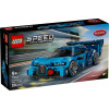 Klocki Speed Champions 77253 Hiperamochód sportowy Bugatti Vision GT