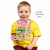 CzuCzu Puzzle Na zakupy 3+ puzzle i gra edukacyjna 52 elementy