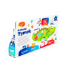 Krokodyl Tymek Dumel Discovery DD55008 Sorter Kształtów Mówi i Śpiewa 12m+