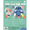 Stitch – muzyczny pluszak interaktywny Clementoni dla dzieci 6m+